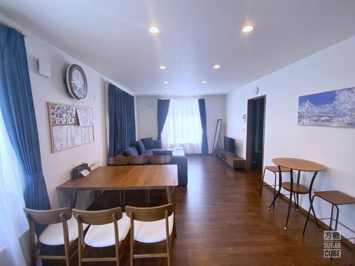 Furano Cube Sugar-方糖民宿,步行8Min到雪场,3 Brs,Max 6Ppl Eksteriør billede